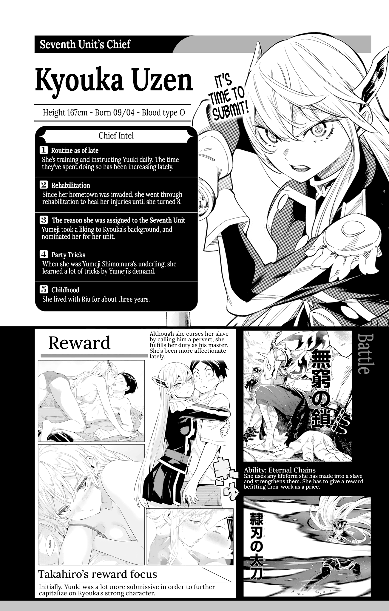 Chained Soldier, Chapter 98.4 image 10